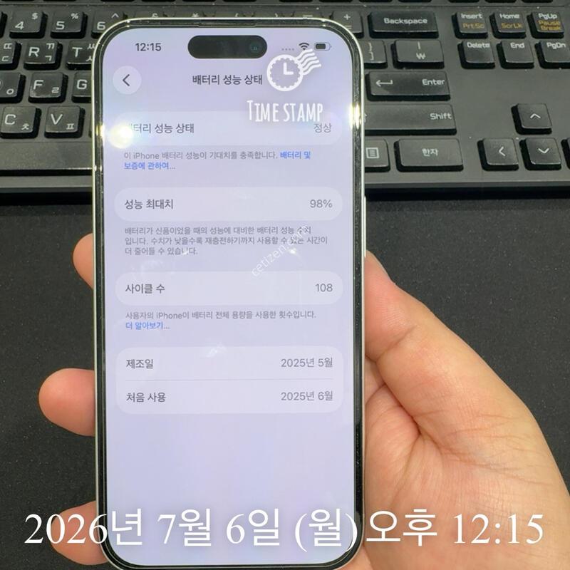 ������16 128GBȭ��Ʈ 98% �Ǹ�