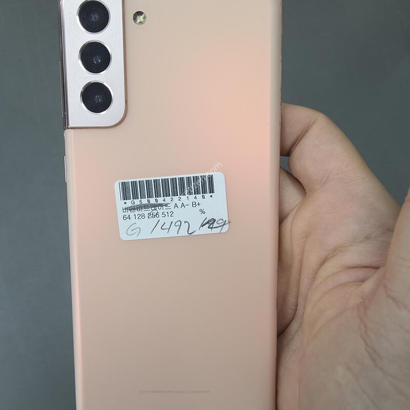 (1492)������s21�÷��� 256 �Ǹ��մϴ�