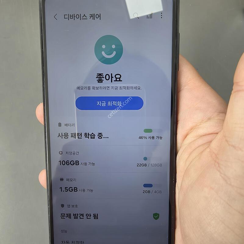 (631)�����ÿ��̵�6 128 �Ǹ��մϴ�