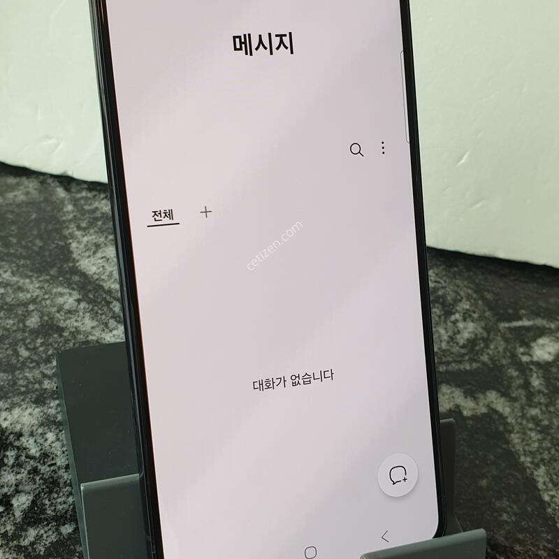 KT ������S22 (S901N) ���� 256�Ⱑ (5431318)