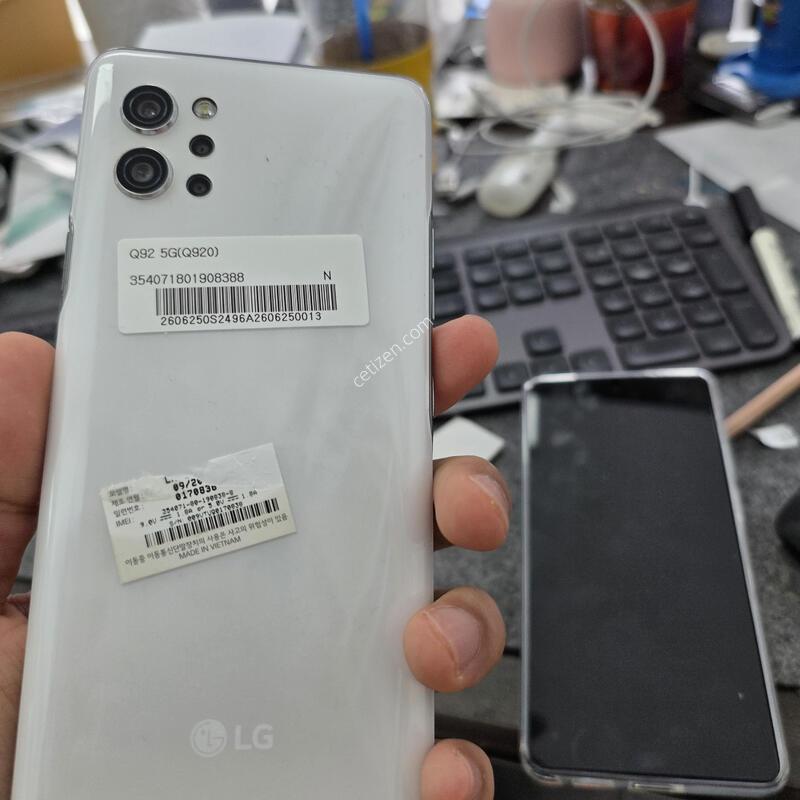 (354)lg q92