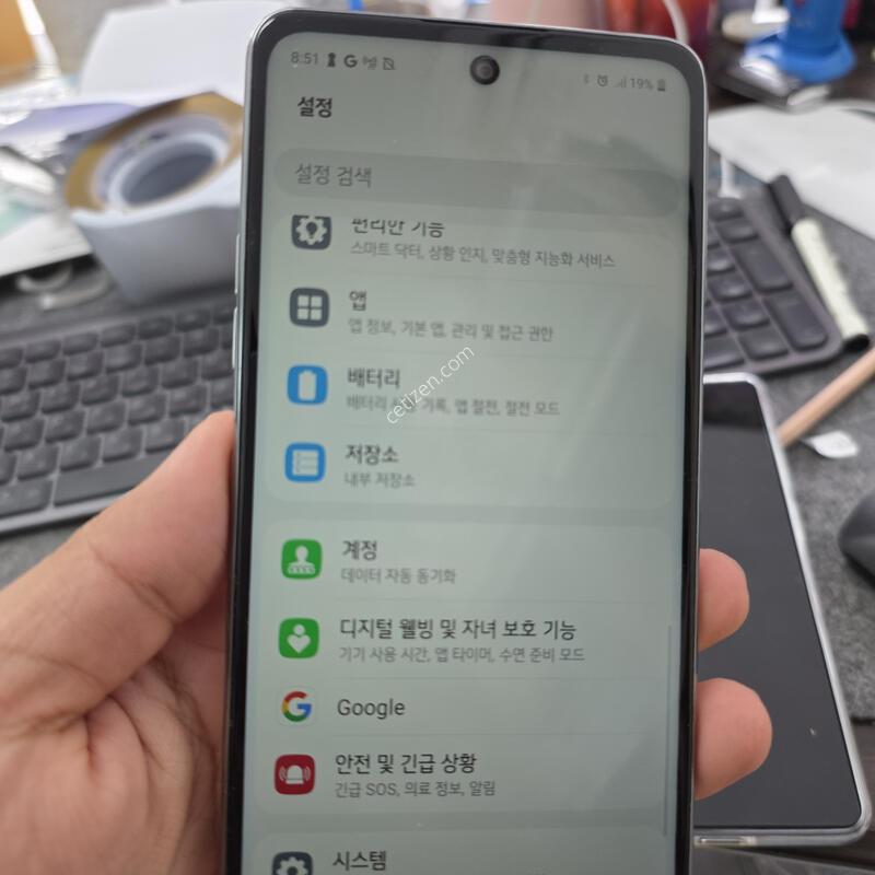 (354)lg q92