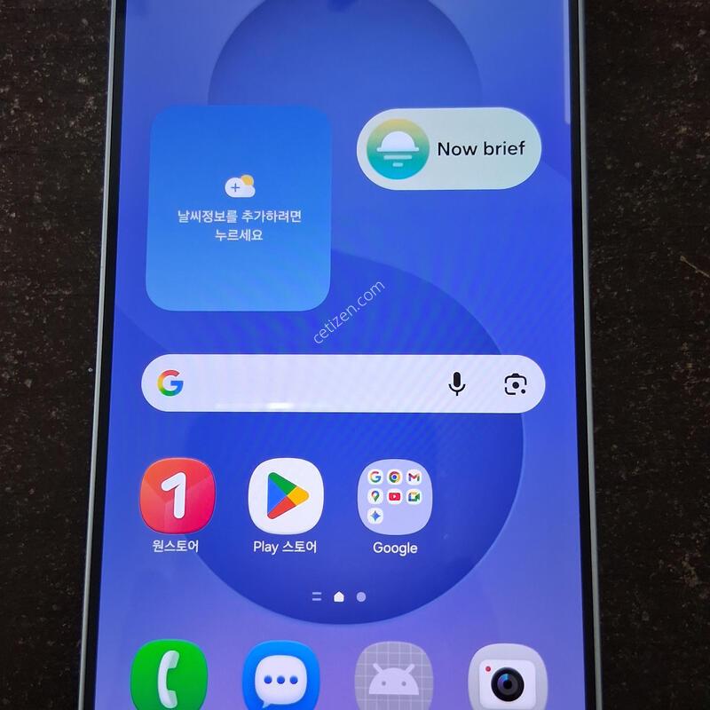 ������ S25�÷��� �Ǹ��մϴ�!