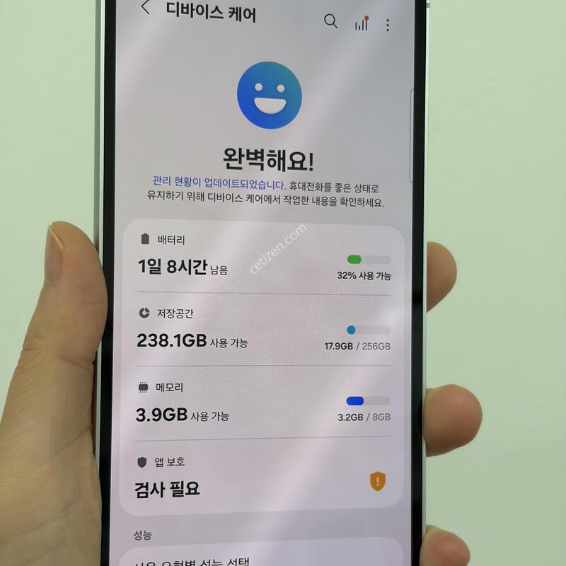 ������ S23fe 256g ��Ʈ���� �˴ϴ�