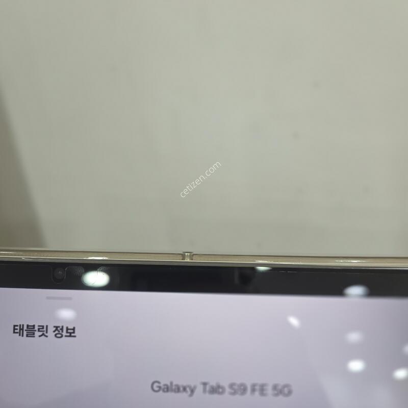 ��S9FE 128�Ⱑ 5G��