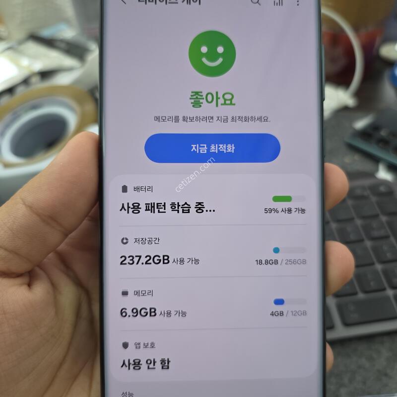 (2439)22��Ʈ��