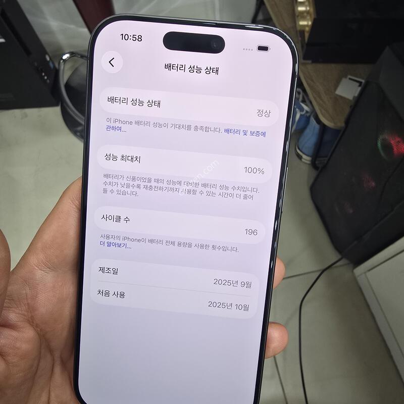 ������17 256GB ���͸����� 100%