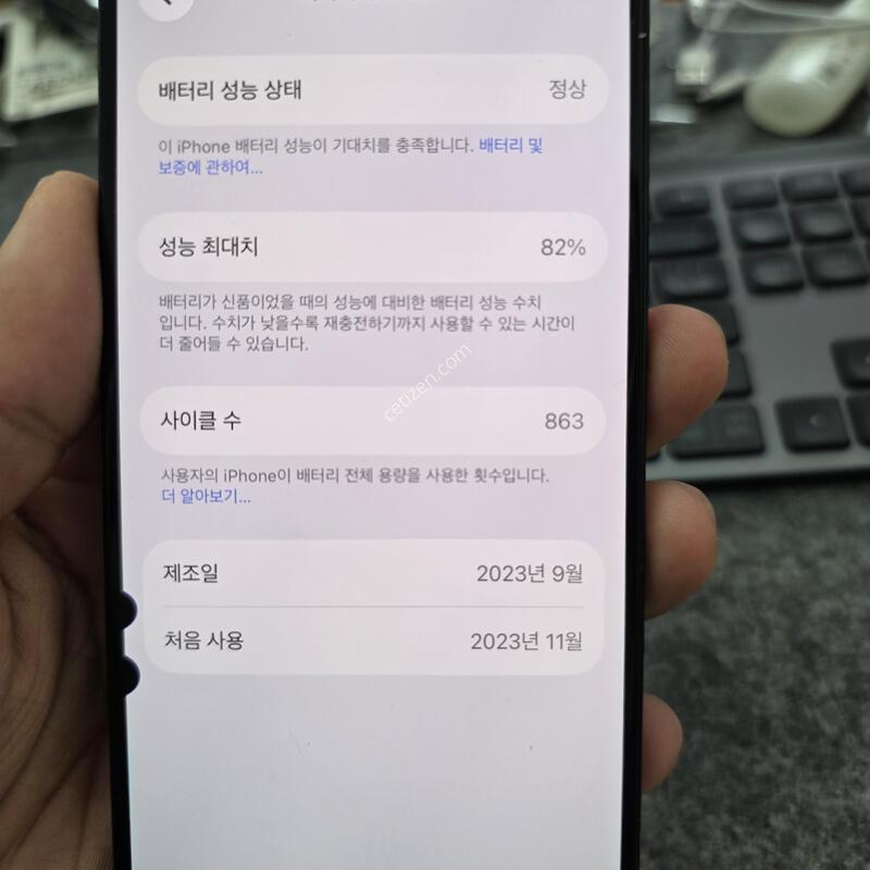 (5051)15����