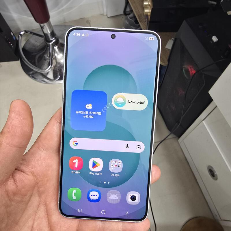 S25 256GB