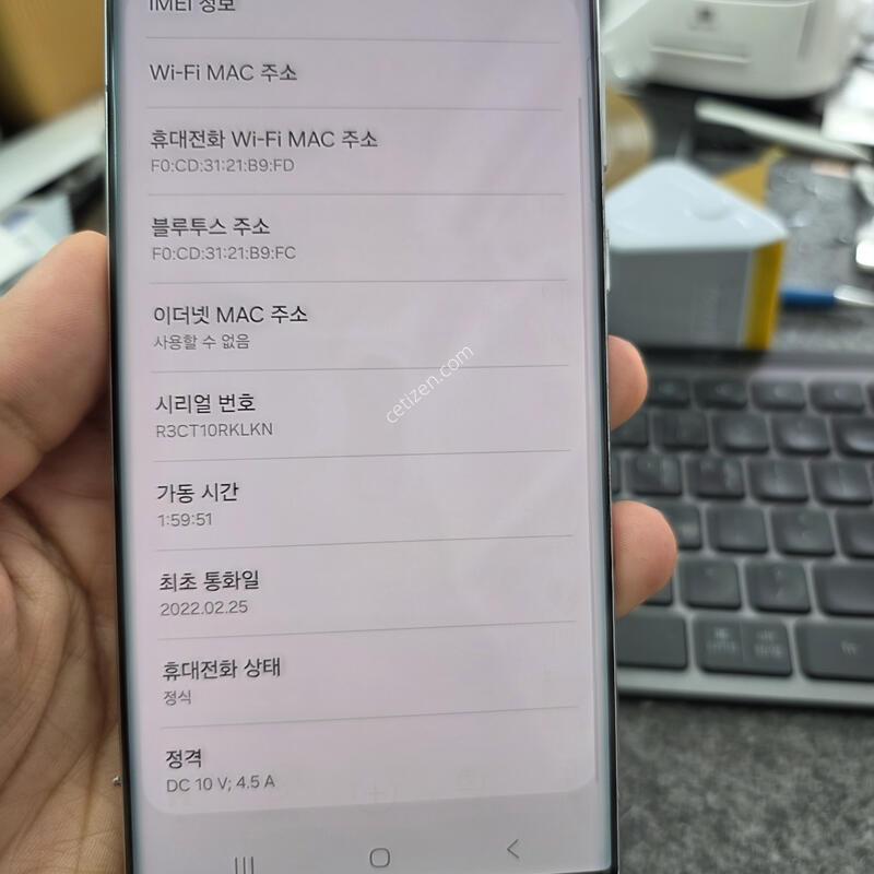 (3848)22��Ʈ��