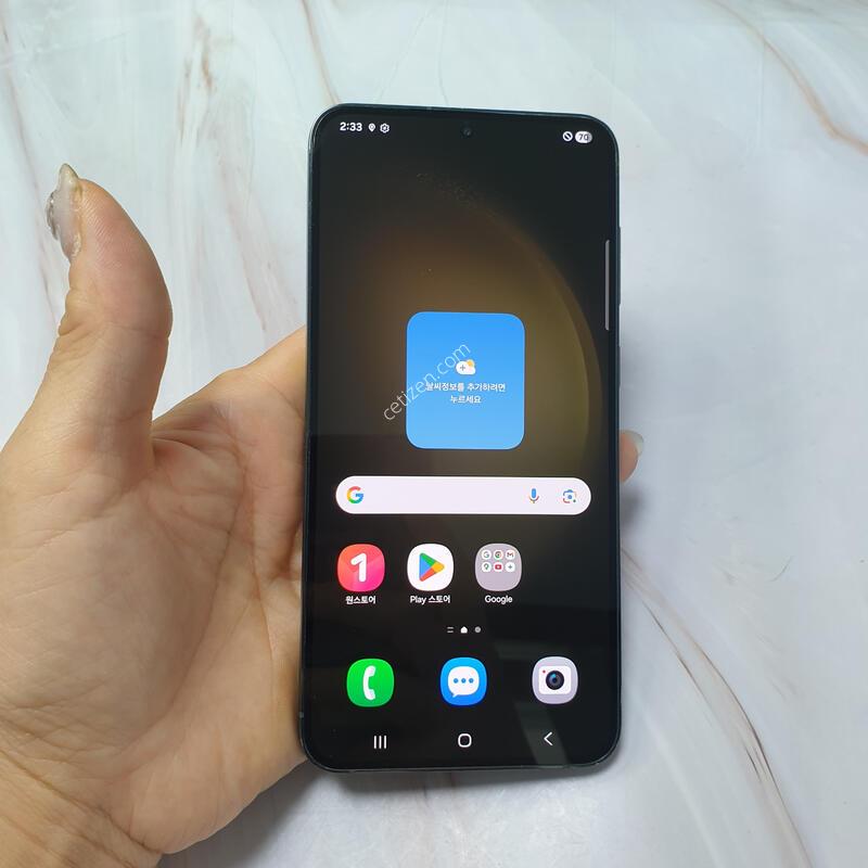 LG ������ S23+ �׸� 256G A�� ������ �Ǹ��մϴ�