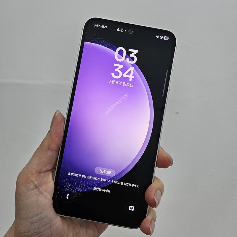 S23FE 256G ���� �����⽺X 35970