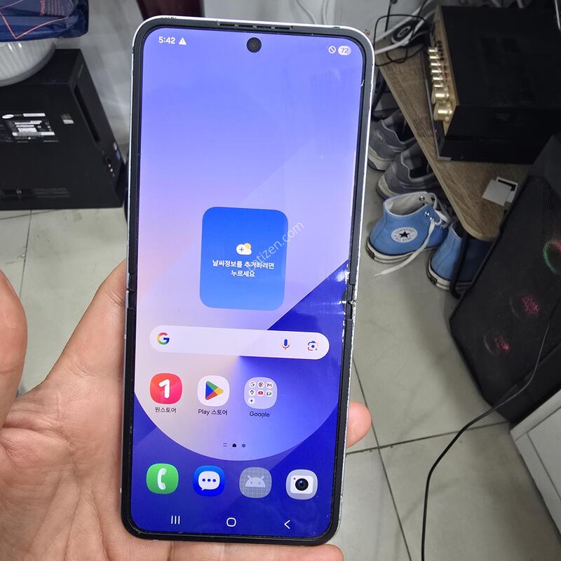 �ø�6 256GB