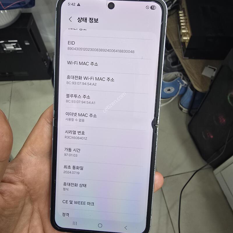 �ø�6 256GB