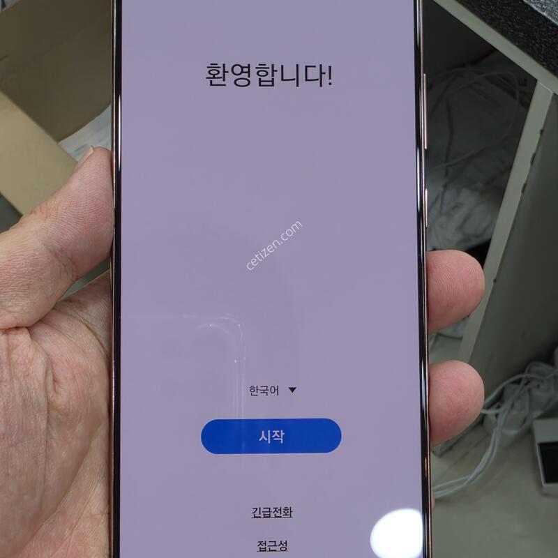 ��Ʈ20 ���ܻ� ������ �߰� �˴ϴ�
