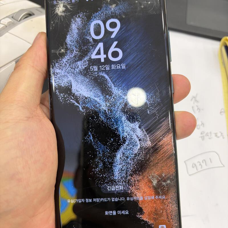 �Ｚ ������22��Ʈ�� �׸� (�����ļ�)