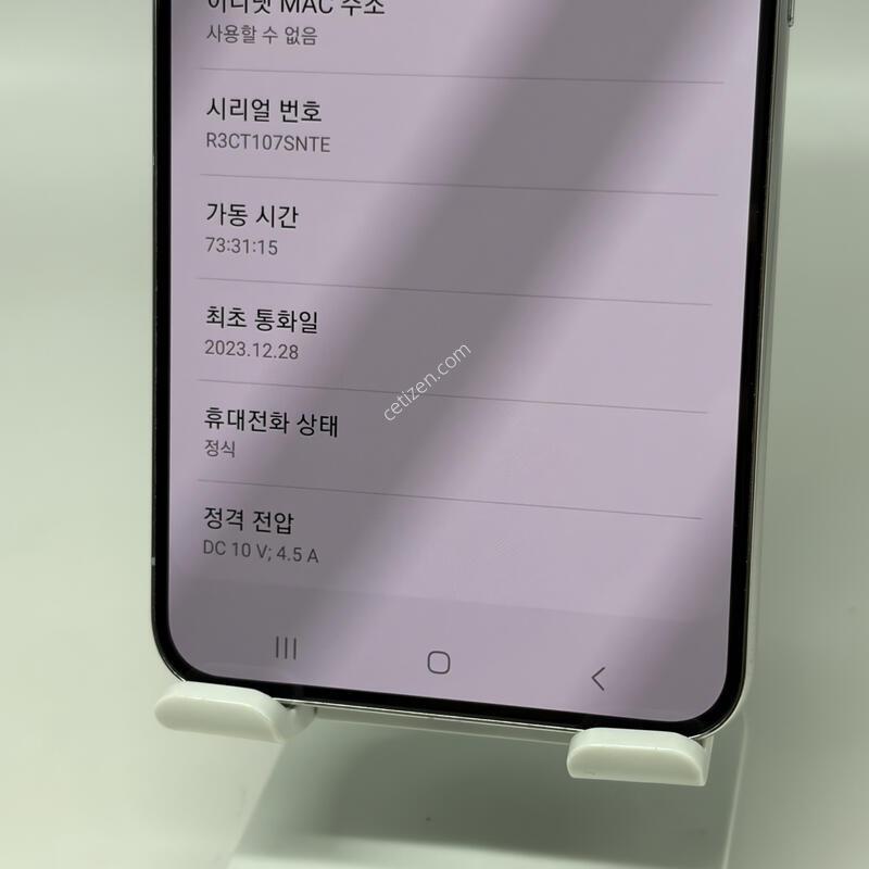 S��! ������S22�÷��� 256GB [���ܻ�/����GOOD!]