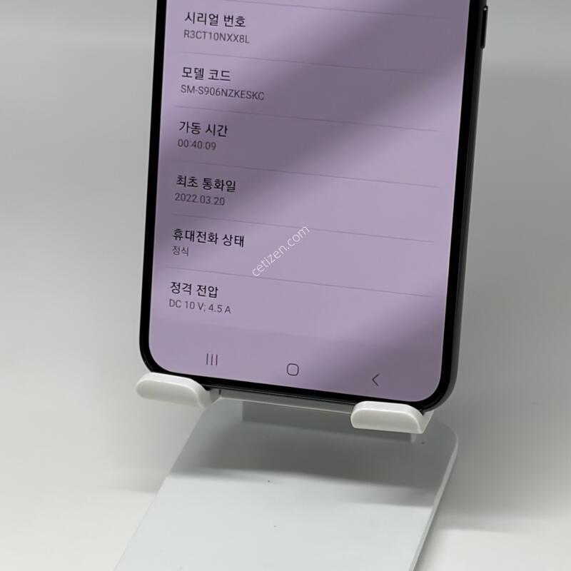 S��! ������S22�÷��� 256GB [���ܻ�/����GOOD!]