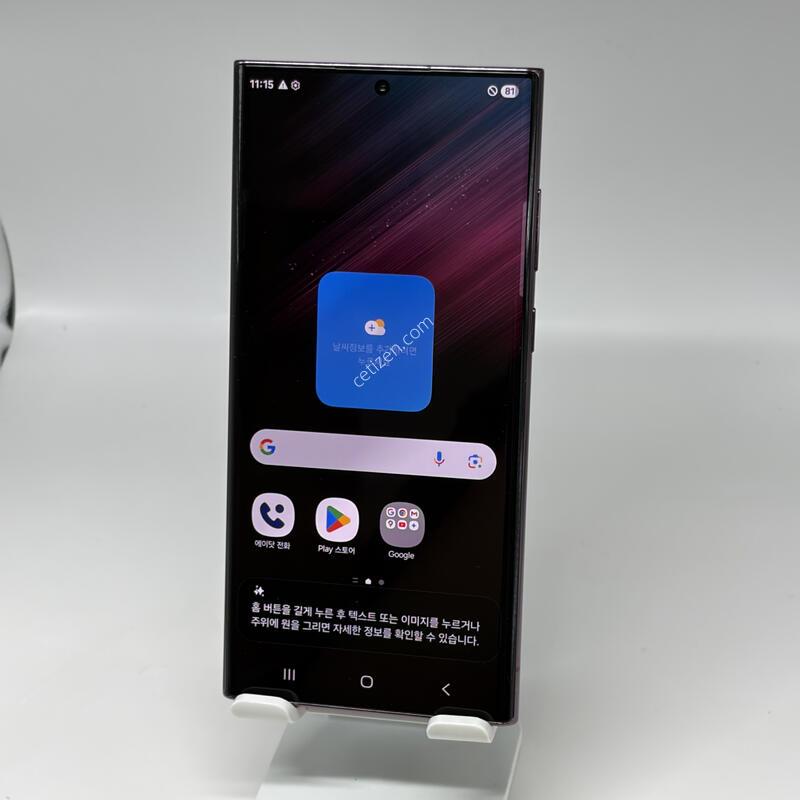 S��! ����Ȯ�� ������S22��Ʈ�� 256GB [LCDƯ��/����GOOD!]