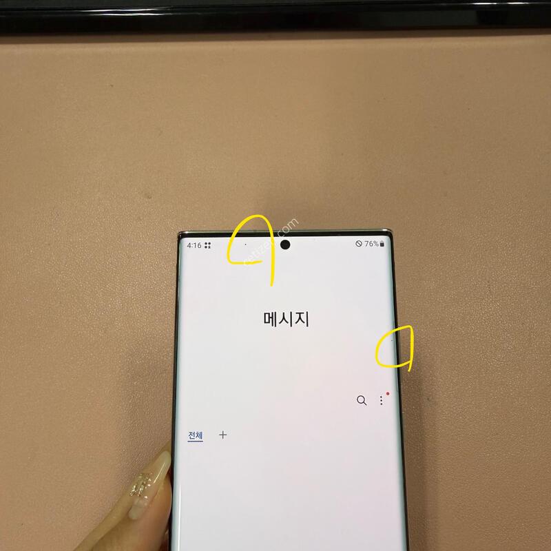 �����ó�Ʈ20��Ʈ�� ȭ��Ʈ 256GB