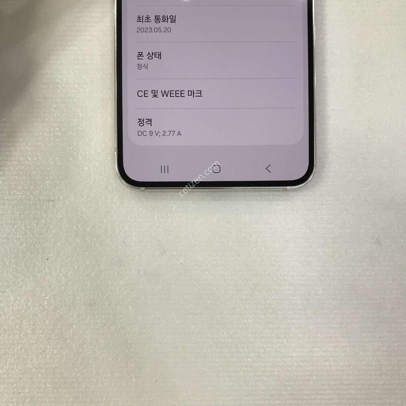 ũ�� �ſ����!!ƯƯAA��!!���ܻ�!!