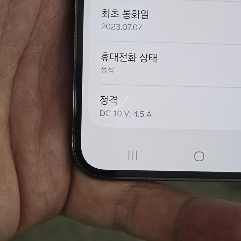 ������S23�÷��� (256GB) �˴ϴ�