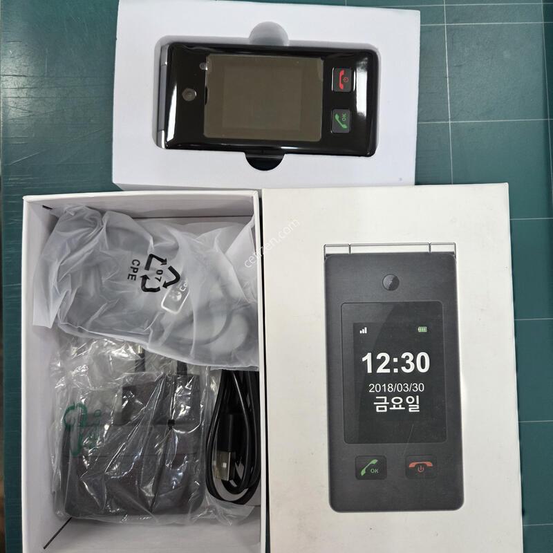 ����Ʈ�ݷ���(M1000) �ڽ��� �Ǹ��մϴ�~