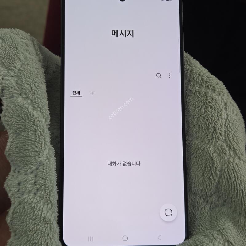 ������S25���� (256GB)�˴ϴ�