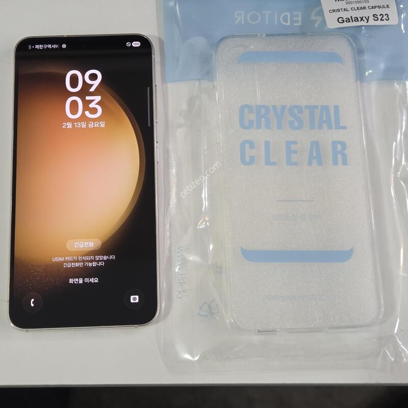 ������S23 (256GB)�˴ϴ� A��