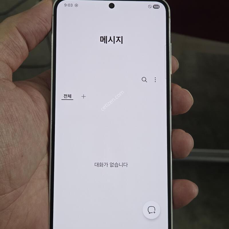 ������S23 (256GB)�˴ϴ� A��