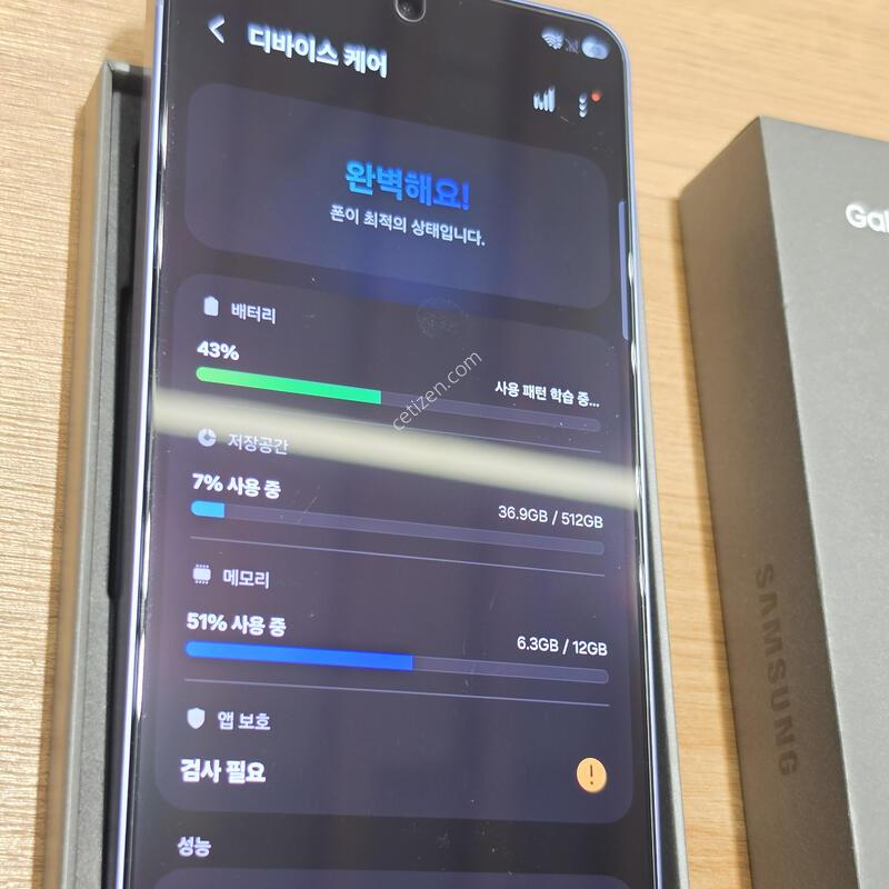 ������S26��Ʈ�� 512�Ⱑ