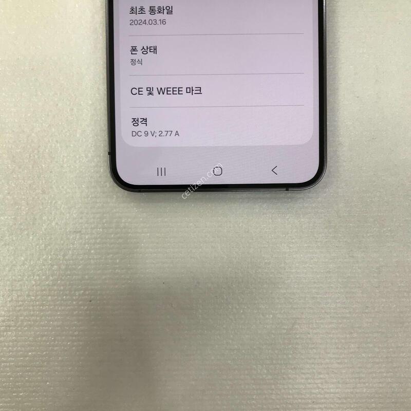 ������S24 ���� �ſ����!!ƯƯAA��!!���ܻ�!!