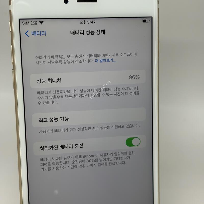 A��! ������6S+ 16GB ��� [���͸�96%]