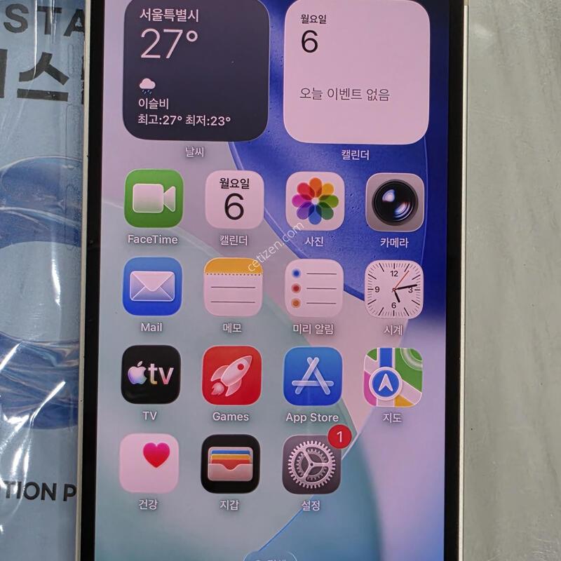 ������13�̴� AA��