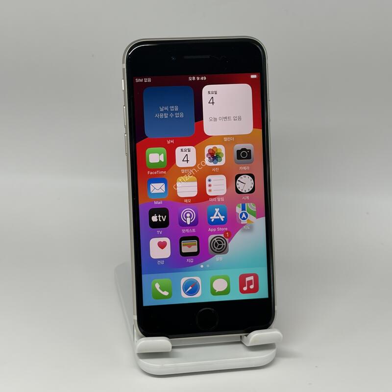 A+��! ������SE2 128GB ȭ��Ʈ [���͸�100%]