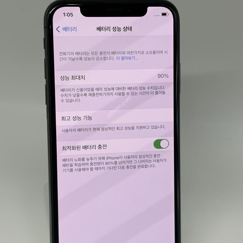 A��! ������X 64GB ���� [���͸�98%]