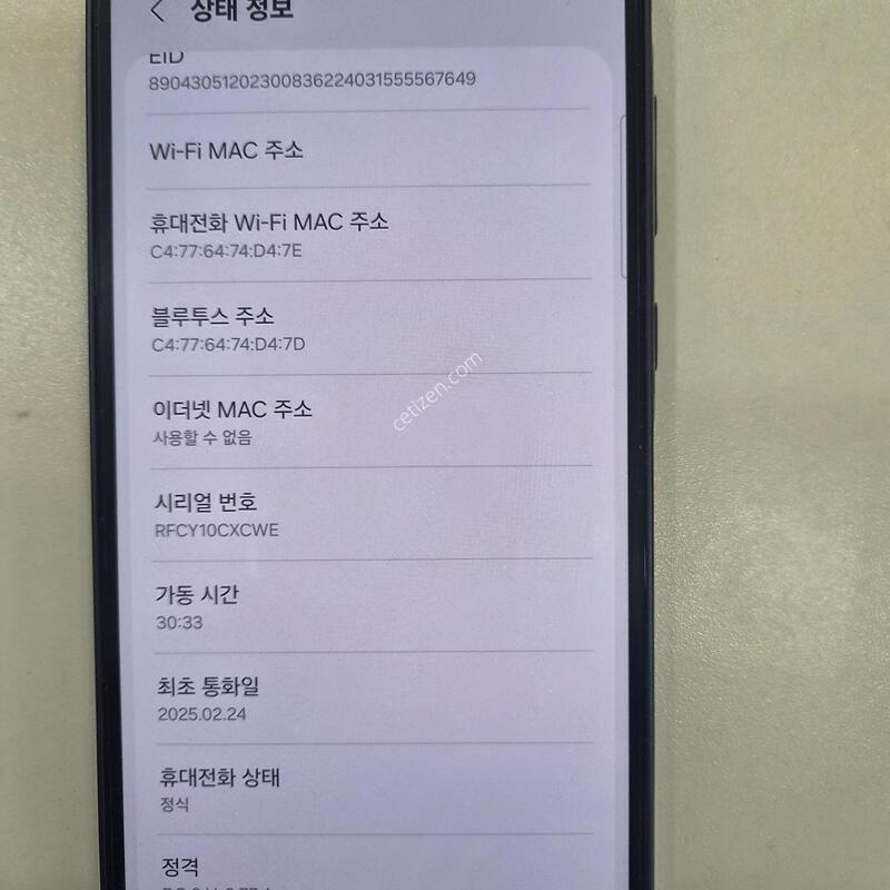 ������A35 ƯS��