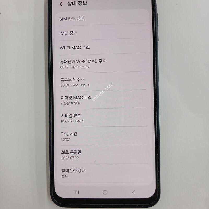 a166 ������� �Ǹ��մϴ�