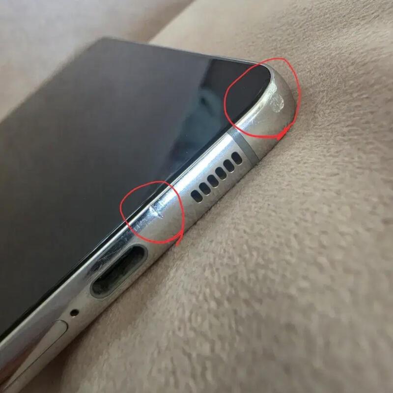 ������S22�÷��� �ڱ��� ȭ��Ʈ 256GB