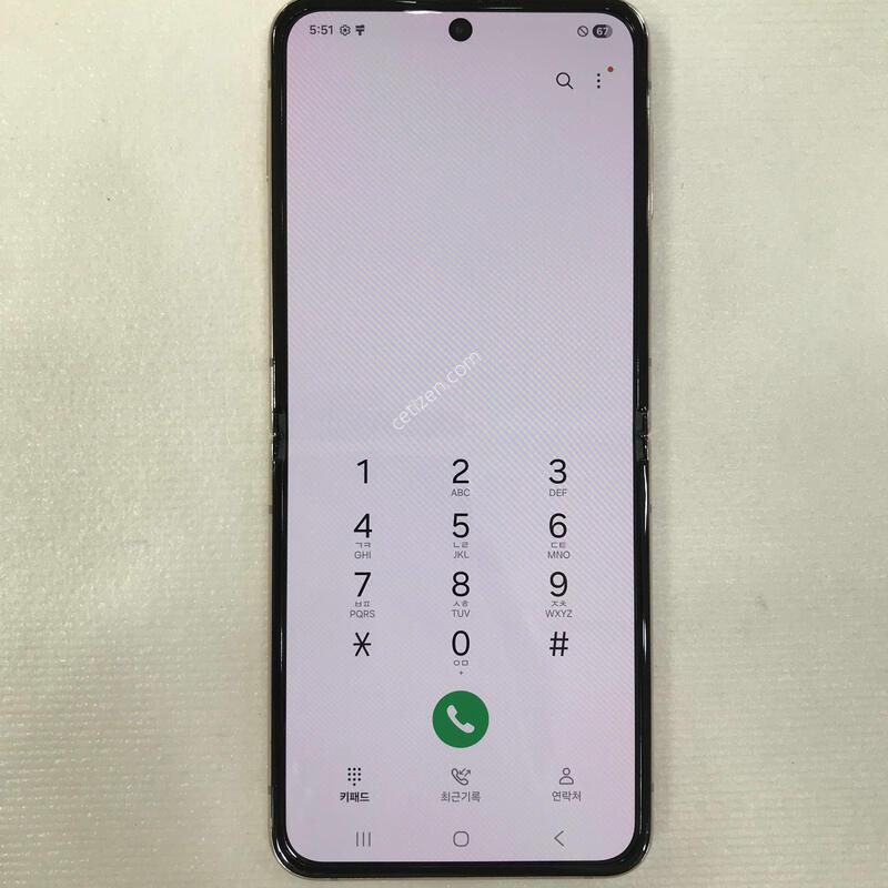 ��Ʈ�ø�4 ��ũ��� ������ֻ�!!���ܻ�!!