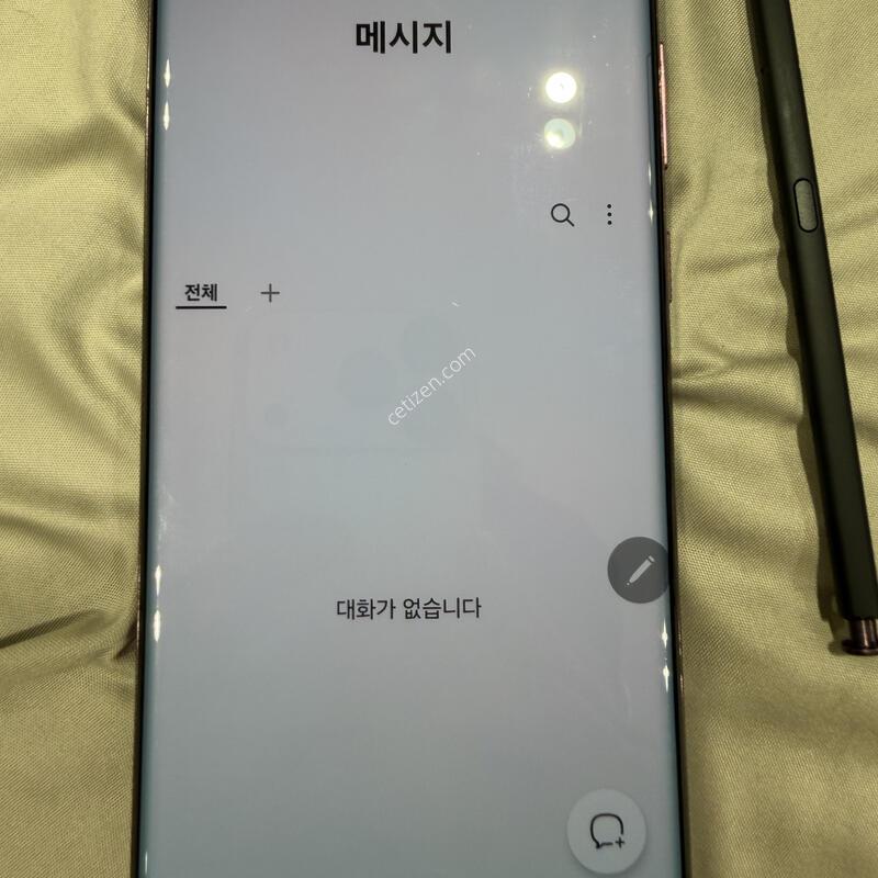 S22��Ʈ�� 256G ���ǵ�