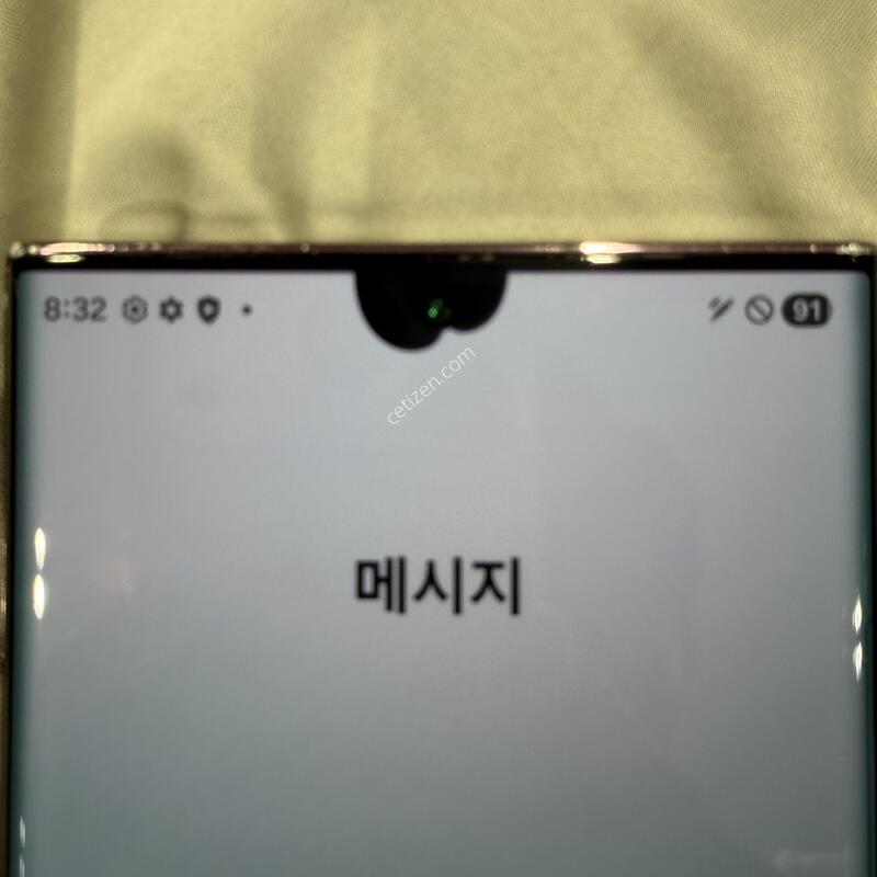 S22��Ʈ�� 256G ���ǵ�