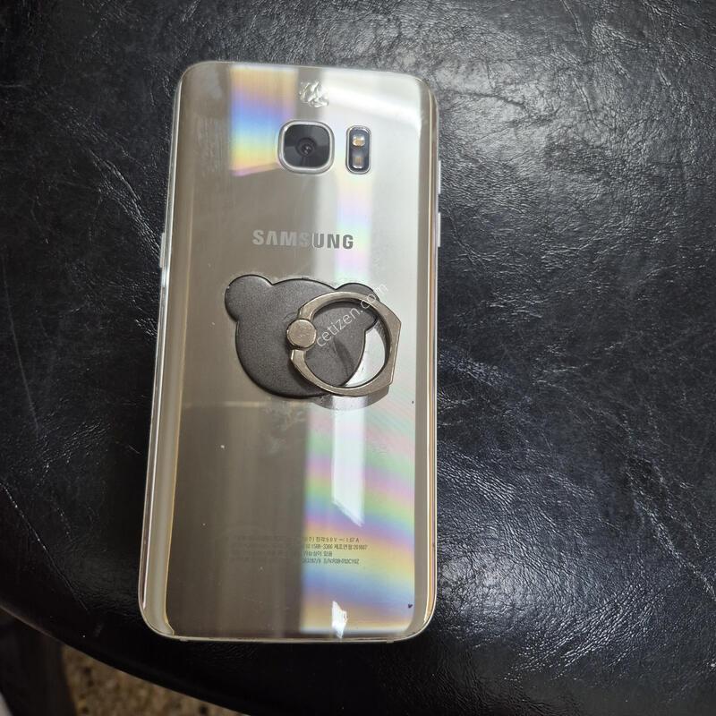 G935S