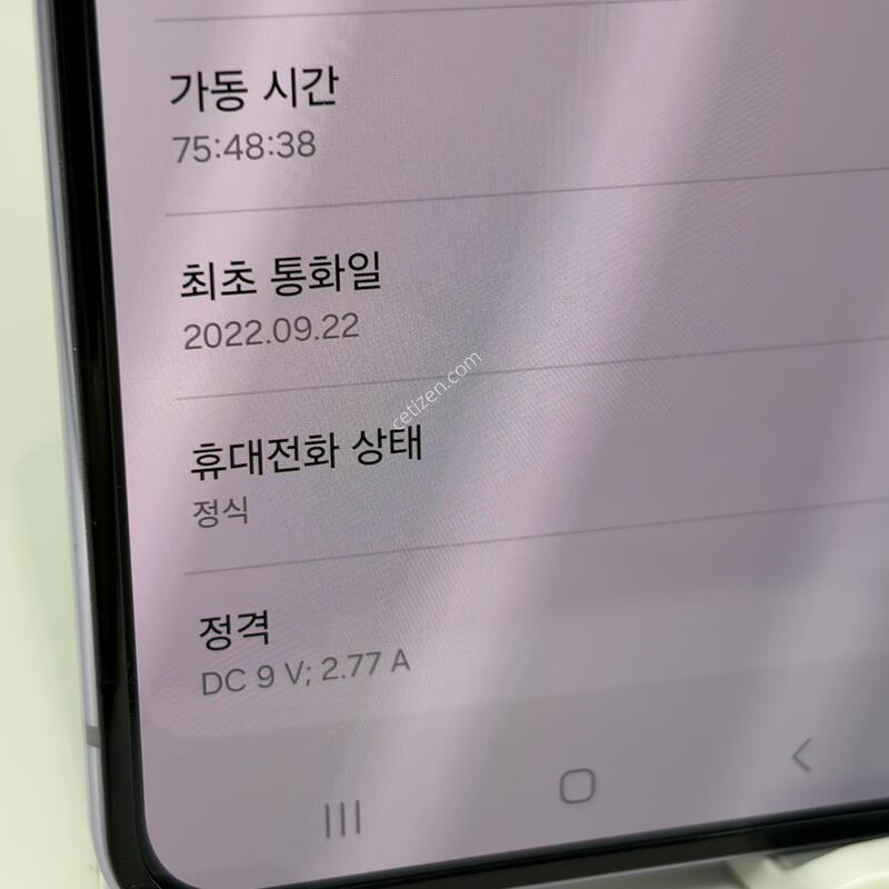 S��! �������ø�4 256GB [���ܻ�/����GOOD!]