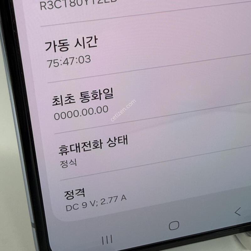 S��! �������ø�4 256GB [���ܻ�/����GOOD!]