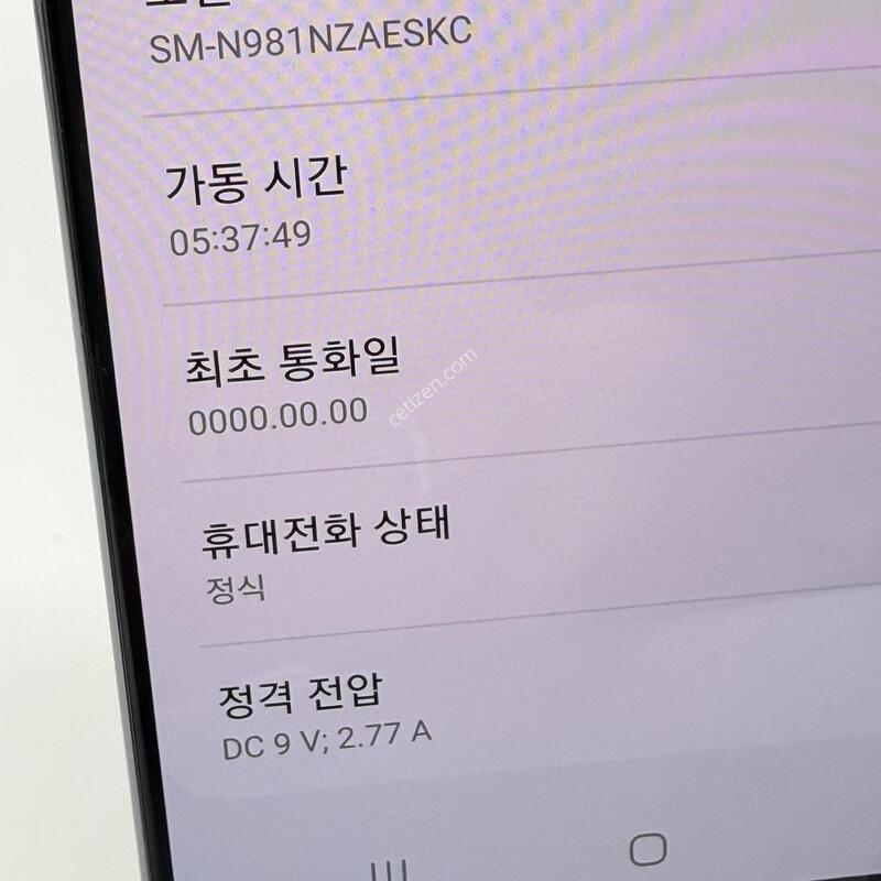 S�ް���~A+��! �����ó�Ʈ20 256GB [���ܻ�/����GOOD!]