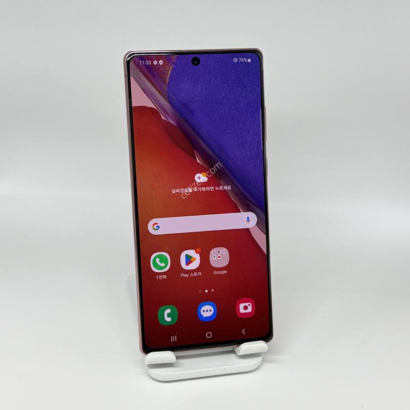 A+��! �����ó�Ʈ20 256GB [���ܻ�/����GOOD!]