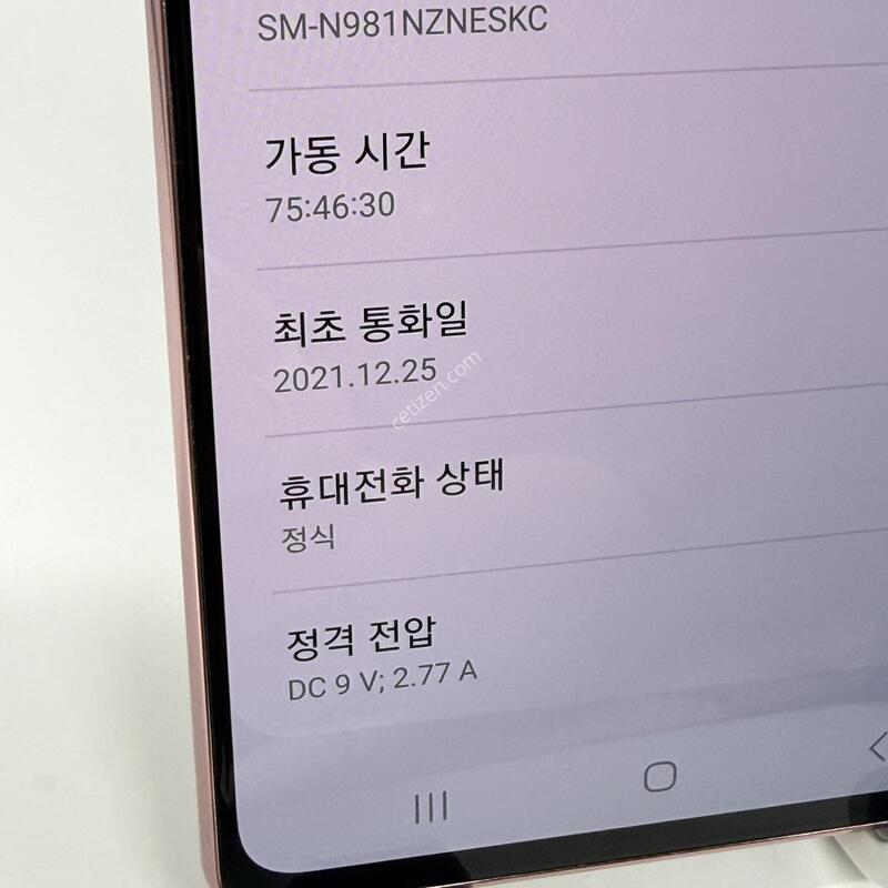 A+��! �����ó�Ʈ20 256GB [���ܻ�/����GOOD!]