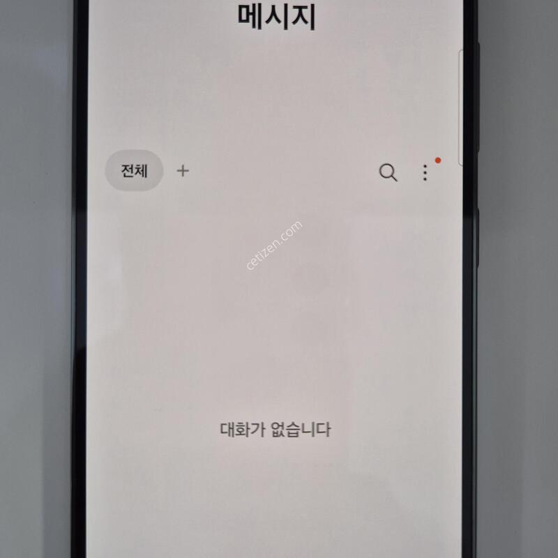 S23-256G�׸� AAA�� �����ϰ� �˴ϴ�