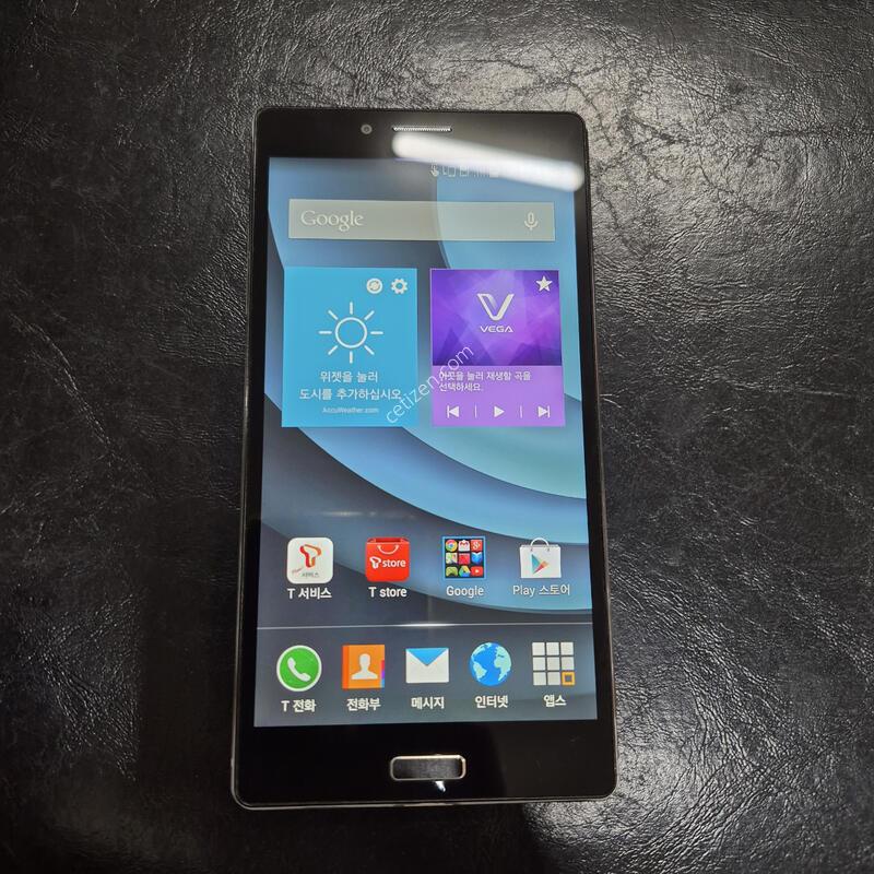 A920S